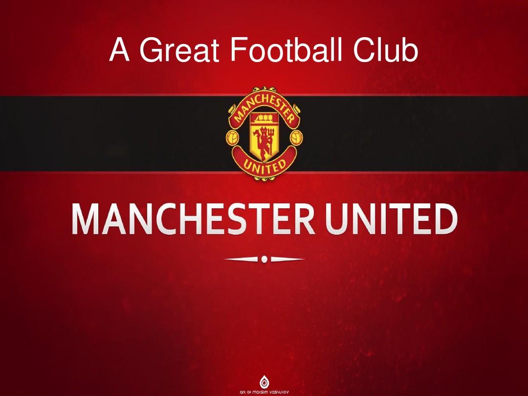 魔术师以他 魔术师以他